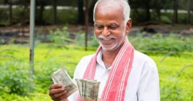 ఈనెల 20న పీఎం కిసాన్ 26వ విడత నిధులు విడుదల