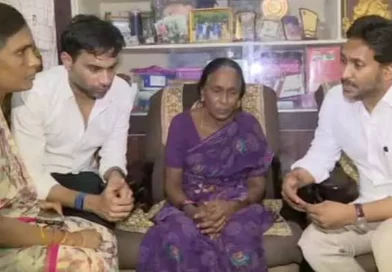 సాయికృష్ణ కుటుంబ సభ్యులకు జగన్ భరోసా