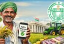 ఈ నెల 26 నుంచి ‘రైతు భరోసా’ నిధుల విడుదల