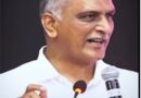 సీఎంకు హరీష్ బహిరంగ సవాల్