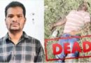 విషం తాగి రాజ్‌కుమార్ బలవన్మరణం
