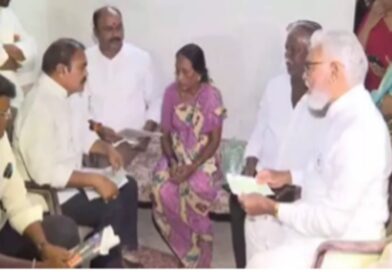 సాయికృష్ణ కుటుంబానికి రూ.20 లక్షలు