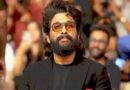 కోర్టు విచారణకు హాజరైన అల్లు అర్జున్