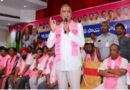 కేసులు పెట్టినా వెనక్కి తగ్గం: హరీష్ రావు