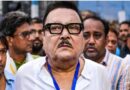 టీఎంసీకి గుడ్‌బై చెప్పిన మదన్ మిత్రా