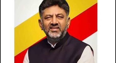 బెంగళూరులో తొలి ఏఐ యూనివర్సిటీ