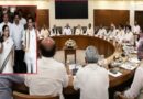 భేటీ నుంచి విపక్షాల నిష్క్రమణ