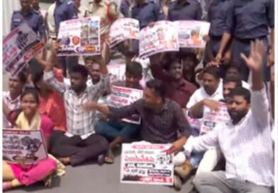 ప్రజాభవన్‌ను  ముట్టడించిన  విద్యార్థులు