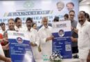 ఉద్యోగులకు కొత్త హెల్త్ స్కీమ్