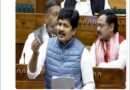 ఏపీ శాంతిభద్రతలపై లోక్‌సభలో గురుమూర్తి