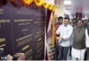 రూ.668 కోట్లతో ఈఎస్‌ఐ వైద్య ప్రాజెక్టులు ప్రారంభం