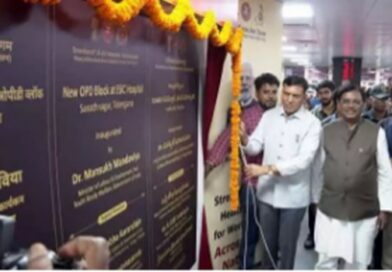 రూ.668 కోట్లతో ఈఎస్‌ఐ వైద్య ప్రాజెక్టులు ప్రారంభం
