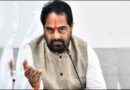 తమ్మినేని కుటుంబంపై పోలీసు కేసు