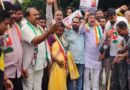 పోలీసులు–కాంగ్రెస్ మధ్య తోపులాట