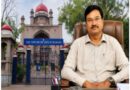 హైడ్రా కమిషనర్‌పై హైకోర్టు కీలక వ్యాఖ్యలు