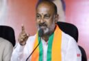 అధికారంలోకి వస్తే బొట్టు నిబంధన తప్పనిసరి: బండి