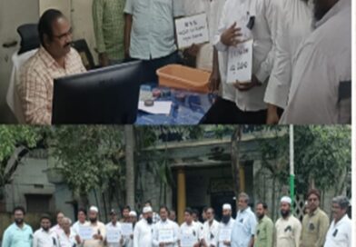 జీవో 396 రద్దుకు సమ్మె