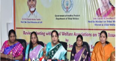 గిరిజన హక్కులకు కొత్త చట్టం